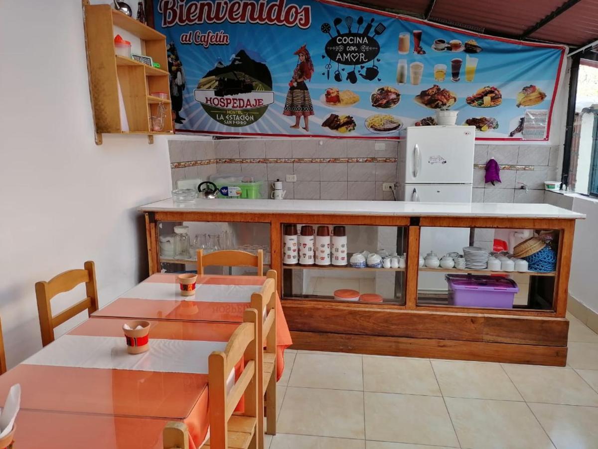 La Estacion San Pedro Hostel Cusco Ngoại thất bức ảnh